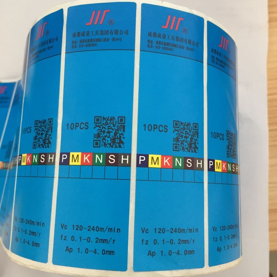 QQ图片20200617112752