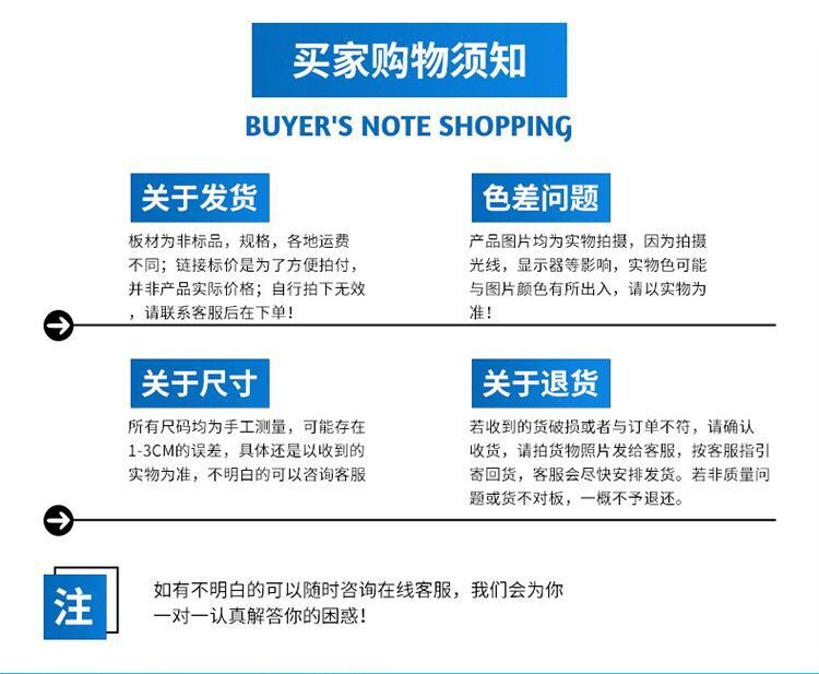 QQ图片20191129083957