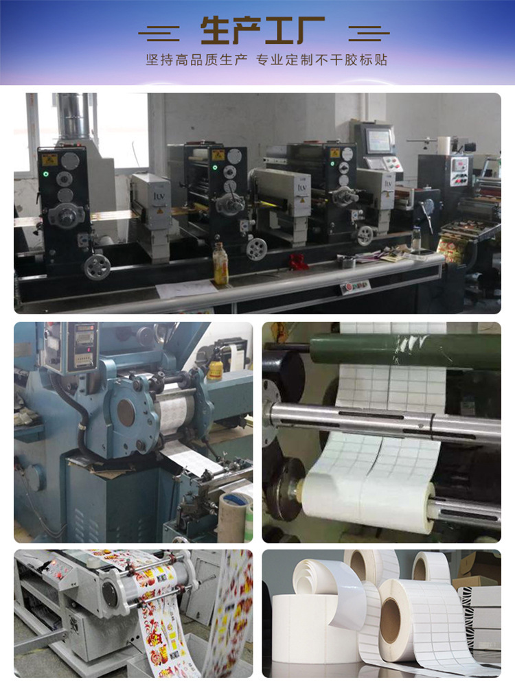 9254502121_1985701848