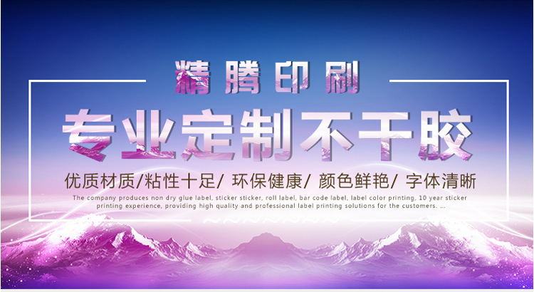 9254496230_1985701848