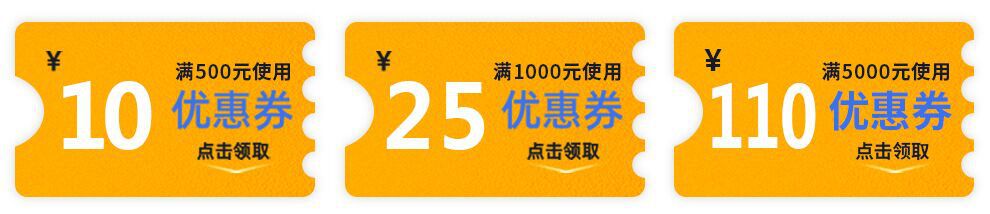 QQ图片20190801164634