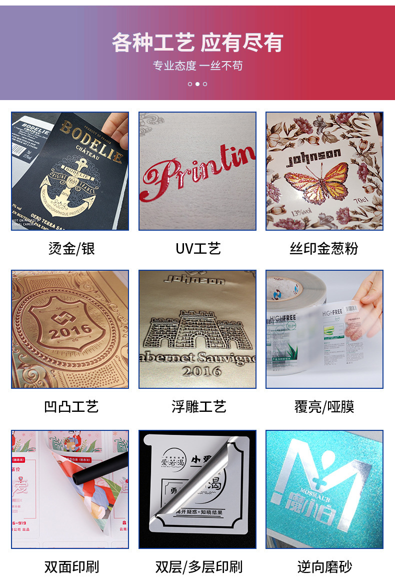 19385849921_1606471114