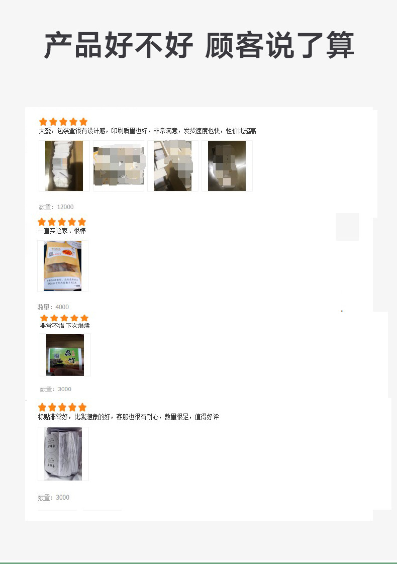 O1CN01cAXWLp2K6iQL1zIUl_!!8541