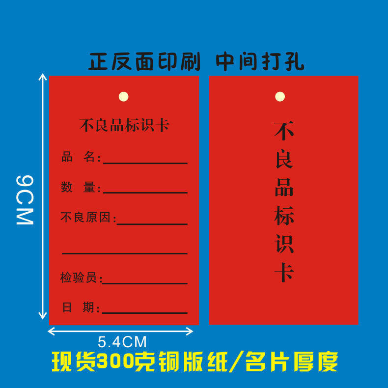 微信图片_20201016120152