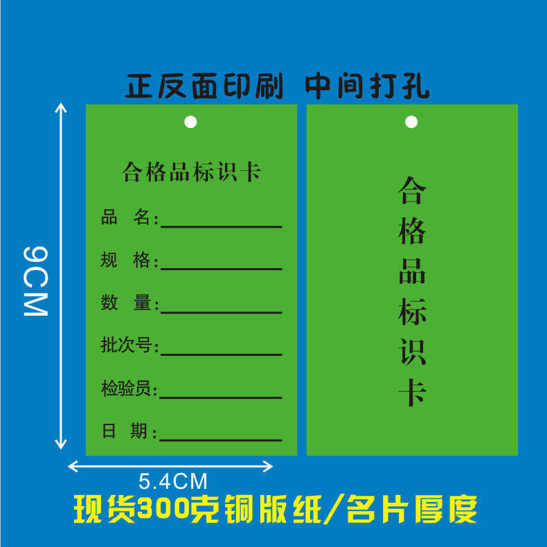 微信图片_20201016120155