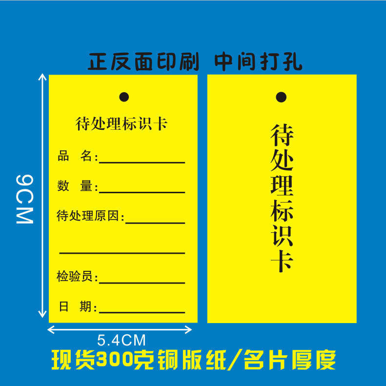 微信图片_20201016120158