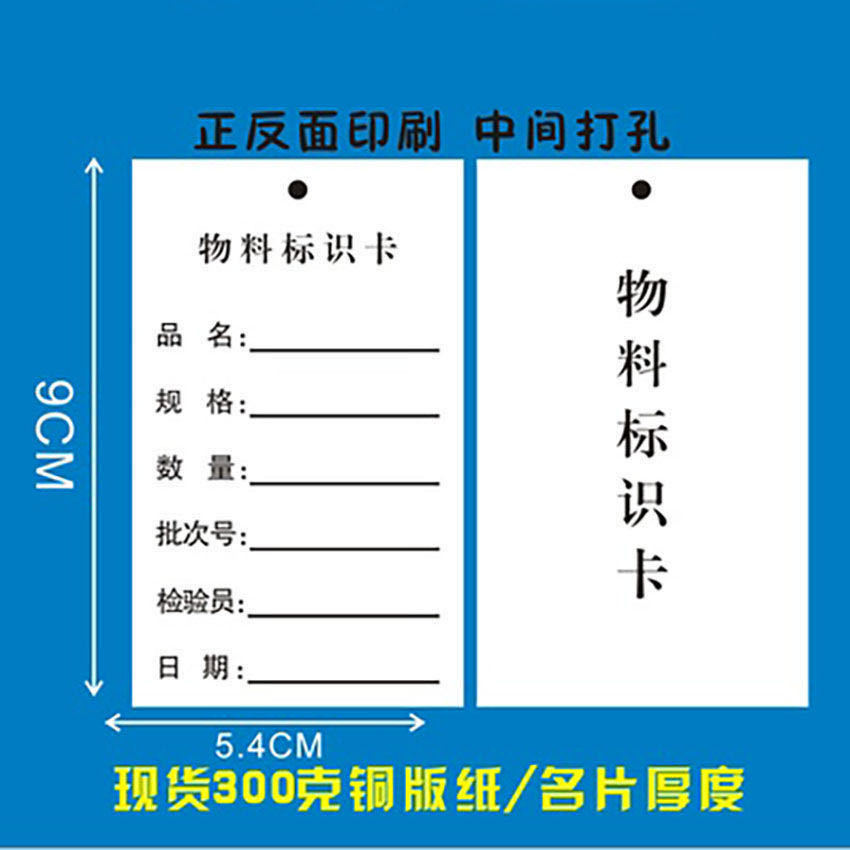 微信图片_20201016120148