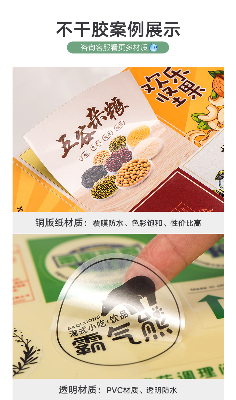 O1CN015oqprN2K6iQNUkpGq_!!8541