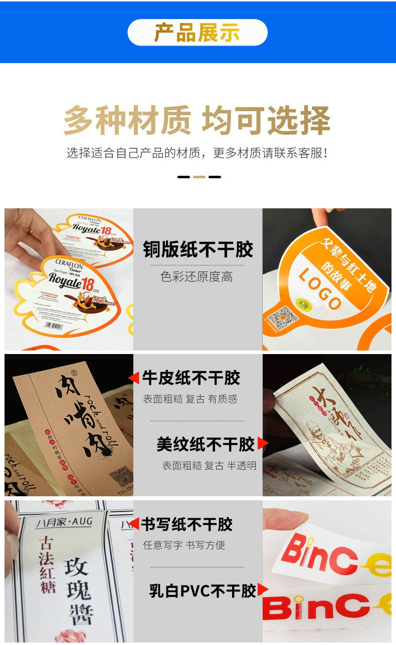 18053015589_1097839380