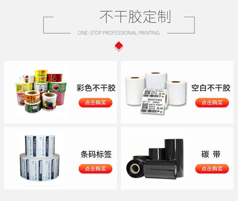 17980528407_1097839380