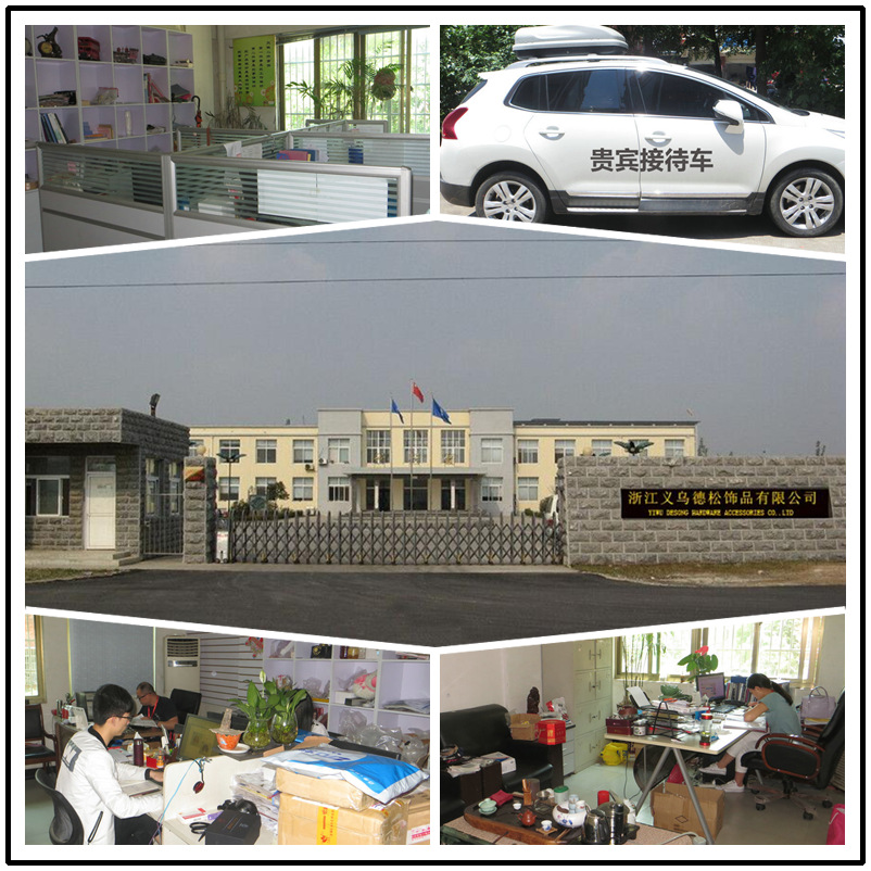 公司介绍之办公区图片