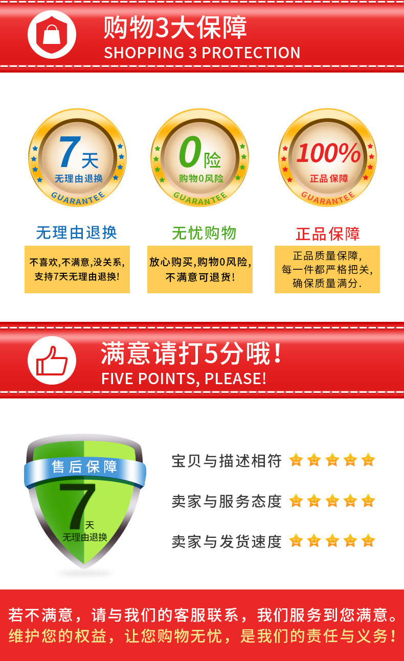 12475742758_921892068