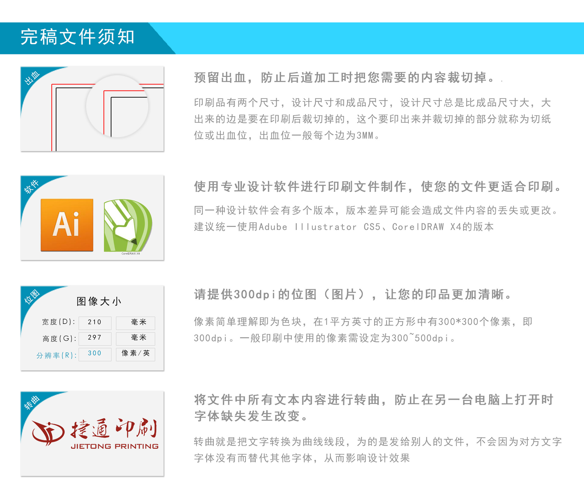 ?1?7?1?7?1?7?1?7?0?4?1?7?1?7?1?7?0?4