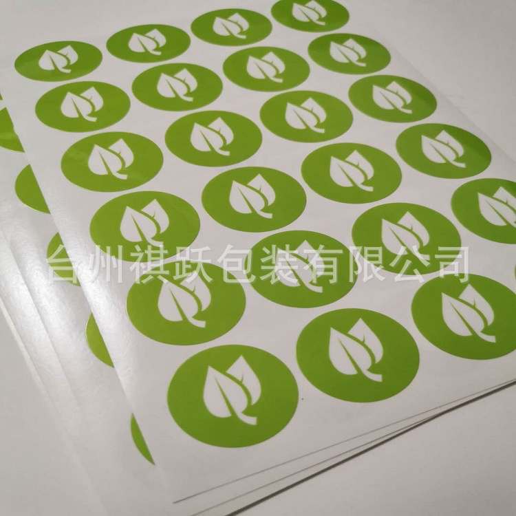 微信图片_202005011549285