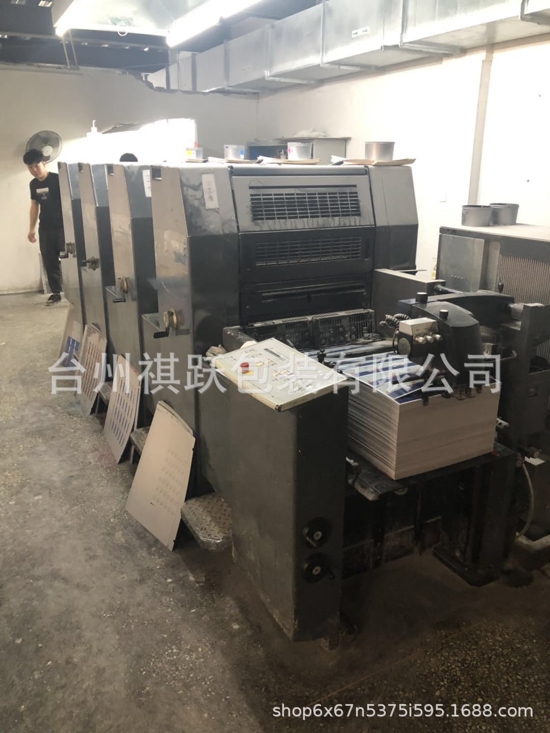 微信图片_20200428200821