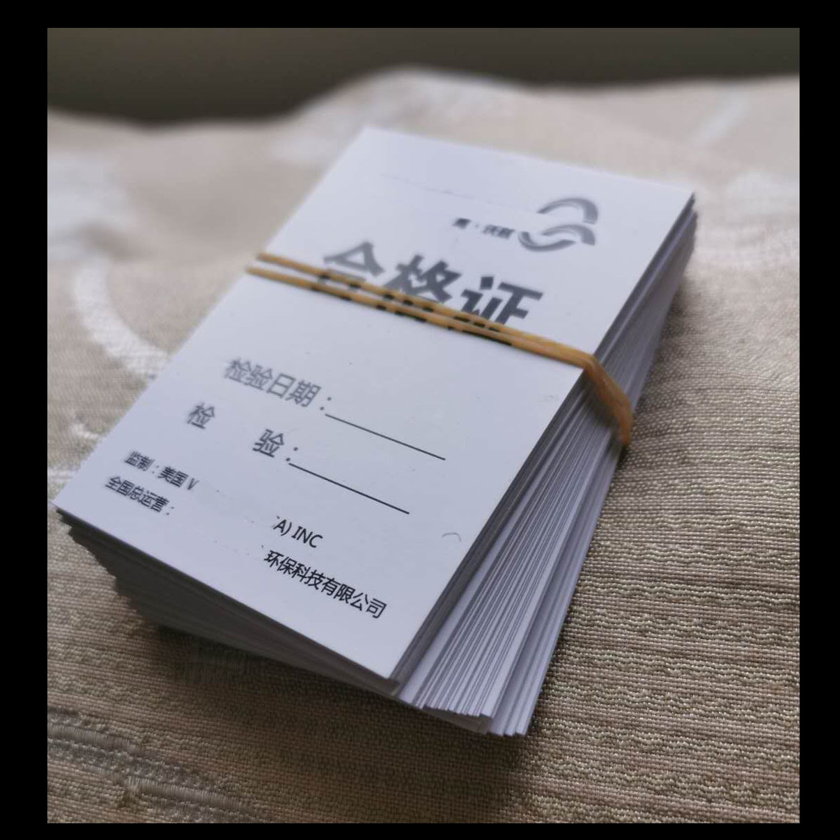 微信图片_20200429202338