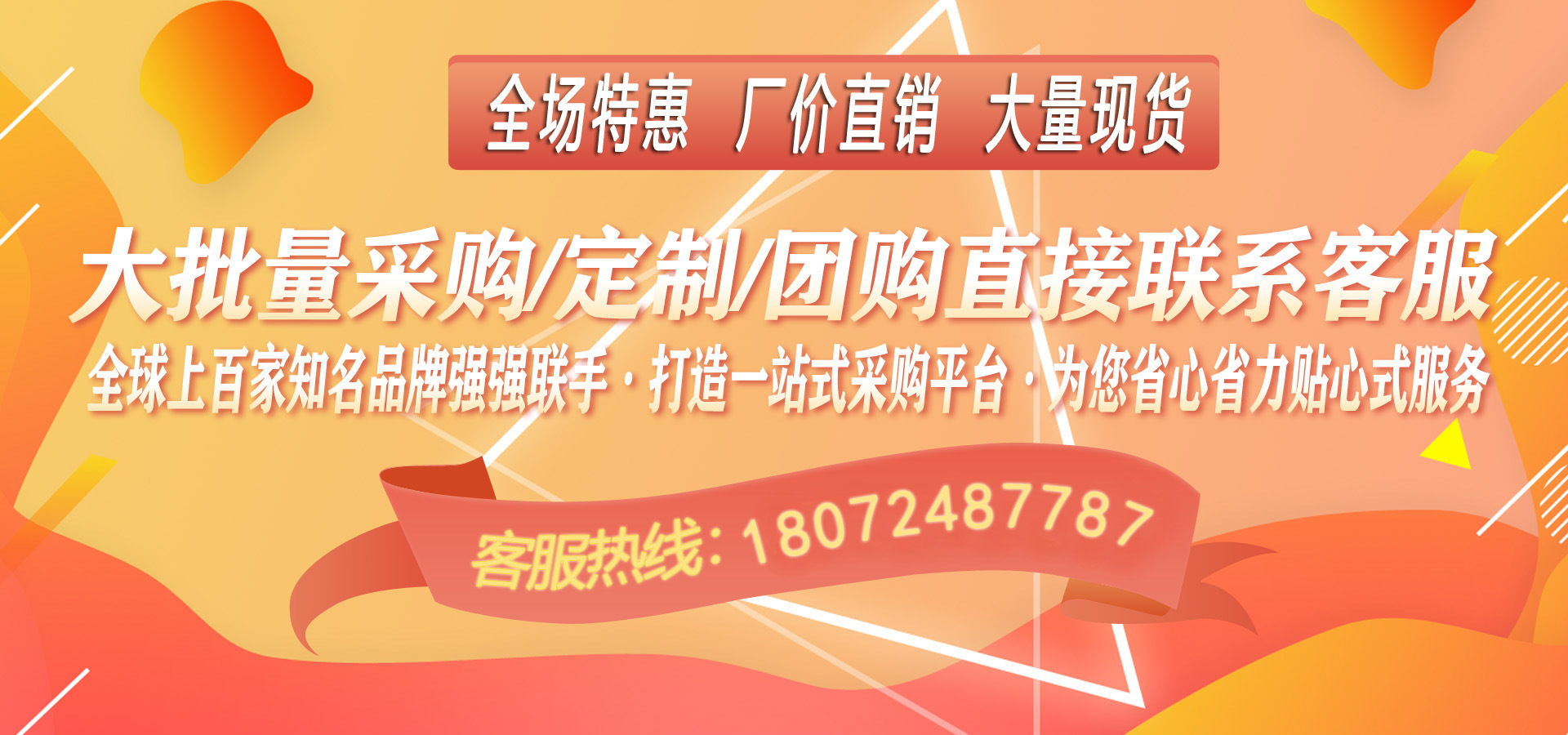 微信图片_20210618105217