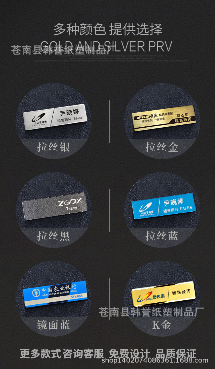 O1CN01FUPfFq2Lzxo4FyebB_!!1655