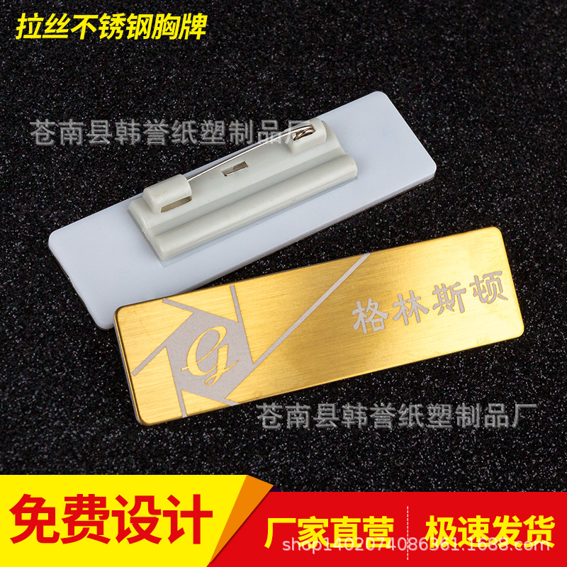 O1CN011hzswVeJrBasRhL_!!273916