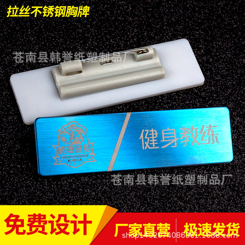 O1CN011hzswU9gTbC4xjF_!!273916