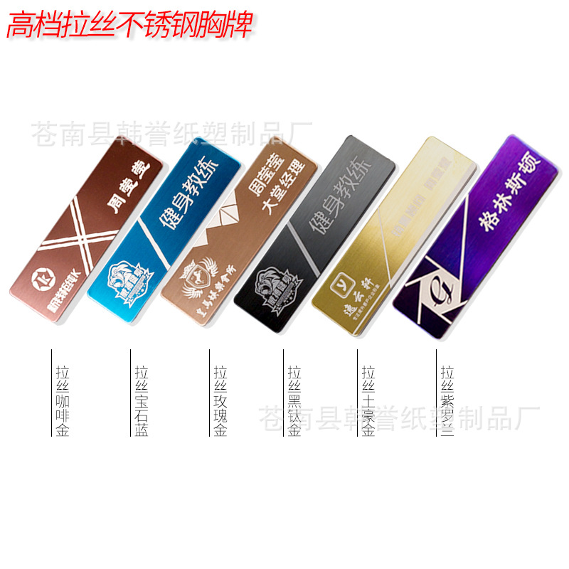 O1CN011hzswVeJSFFnSwc_!!273916