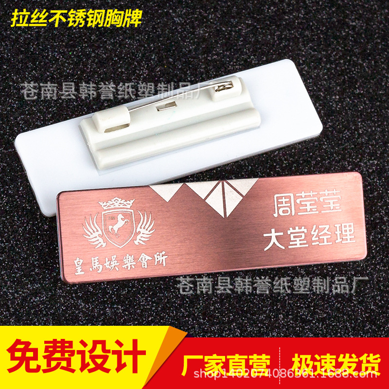 O1CN011hzswTu91nYDV2E_!!273916