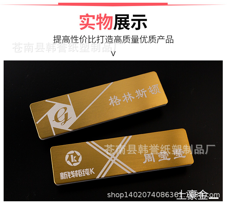 O1CN011hzswV46GkQ0bpS_!!273916