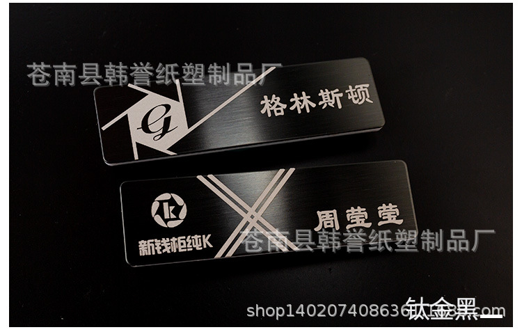 O1CN011hzswUNKVVn5sd6_!!273916