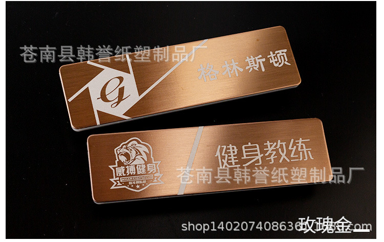 O1CN011hzswVPwViInG6w_!!273916