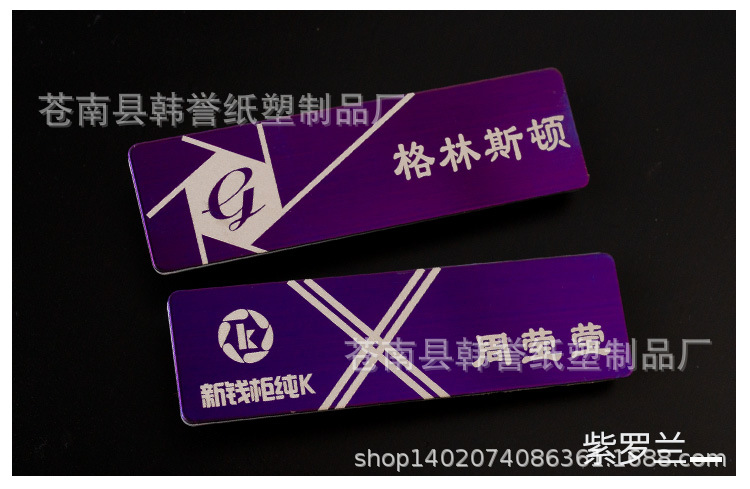 O1CN011hzswVnTockSFgF_!!273916