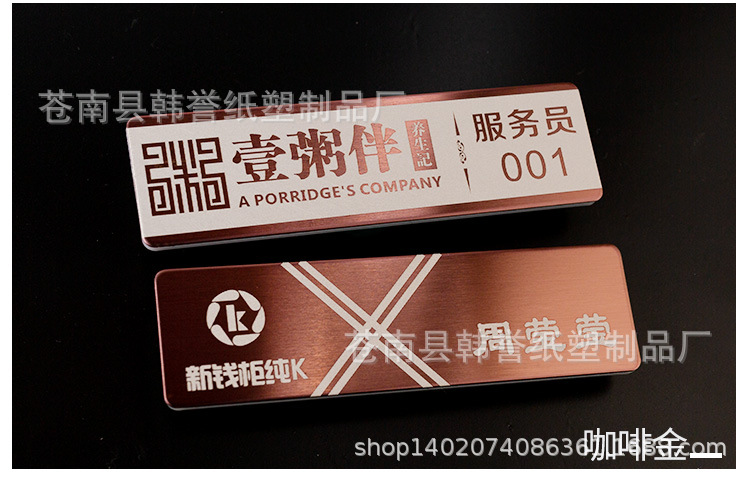 O1CN011hzswSiH2Tn9AC1_!!273916