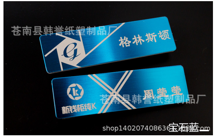 O1CN011hzswUm0tMLHOmR_!!273916