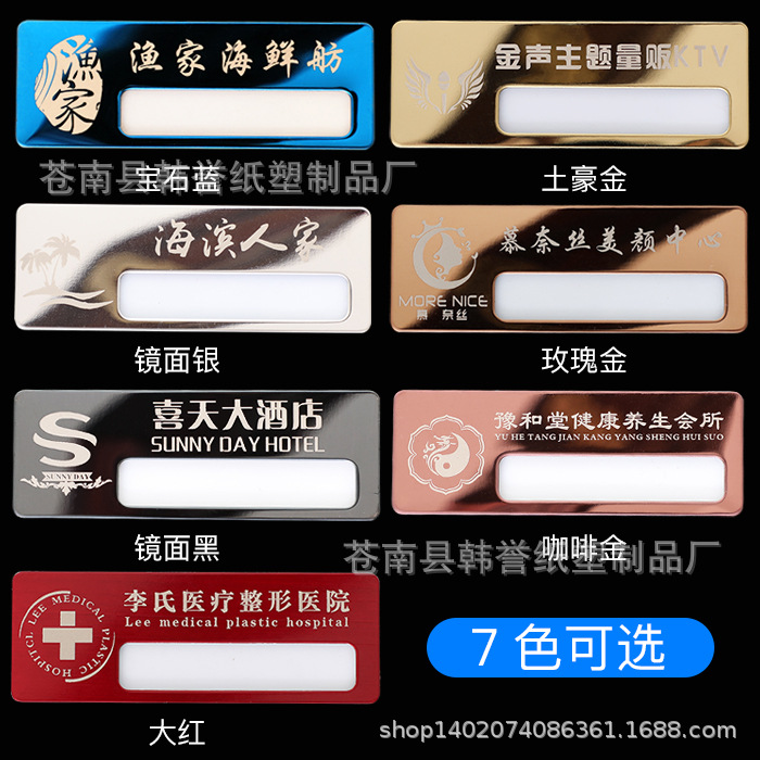 TB2DW0owStYBeNjSspaXXaOOFXa_!!