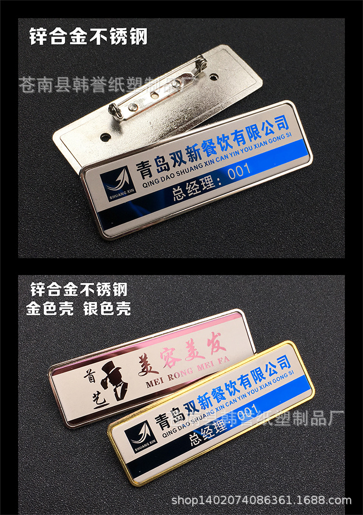 TB2ORq2BcyYBuNkSnfoXXcWgVXa_!!