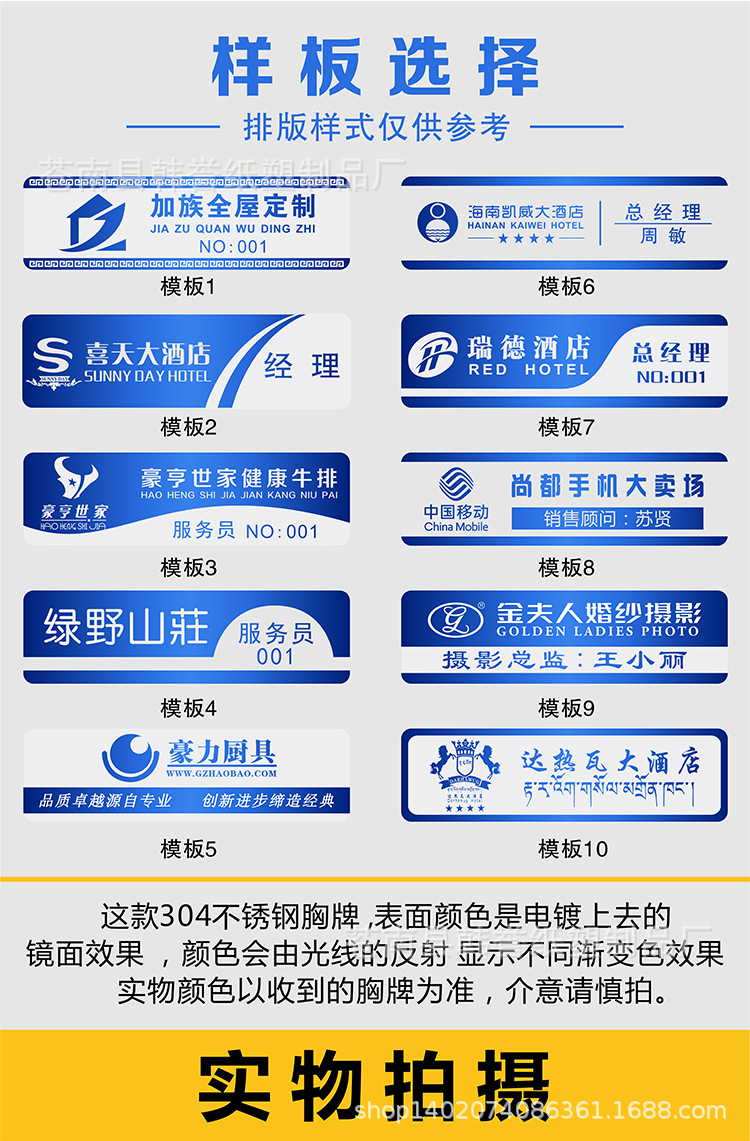 TB25oWeBhuTBuNkHFNRXXc9qpXa_!!