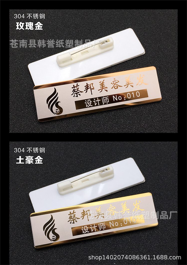 TB2MCnIBlmWBuNkSndVXXcsApXa_!!