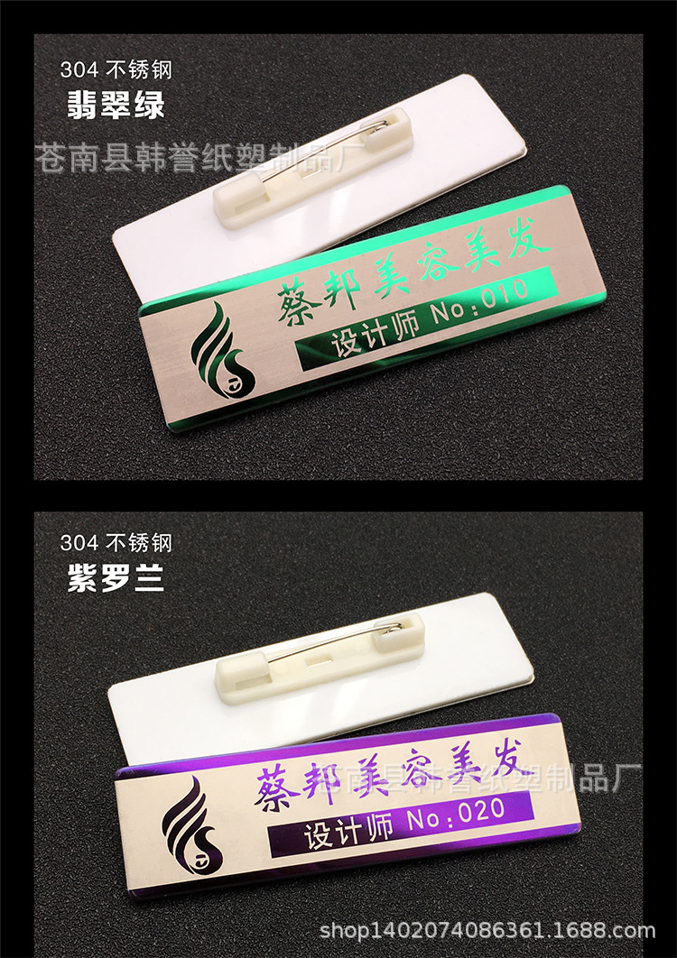 TB2TasuJuSSBuNjy0FlXXbBpVXa_!!