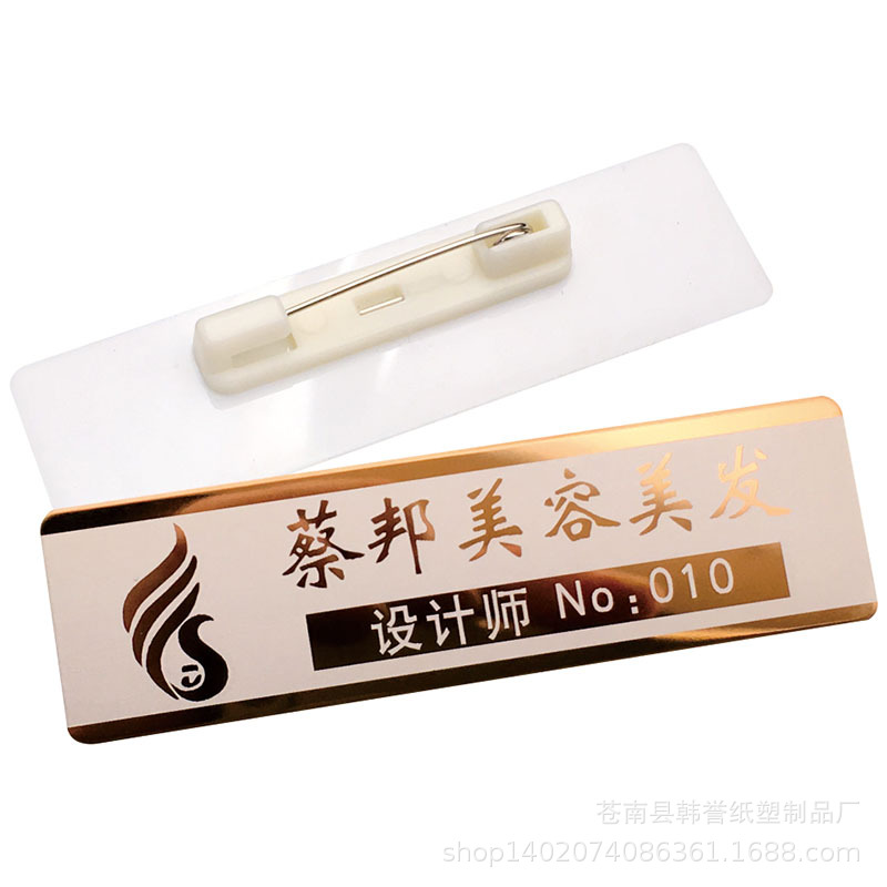 O1CN01BMHxjM1npFT2Aq0R9_!!2581