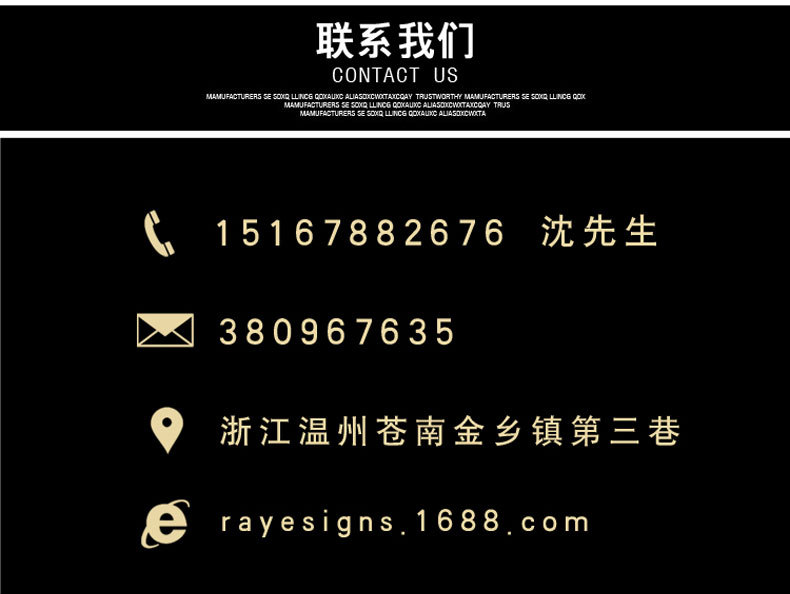 名牌详情副本3_02