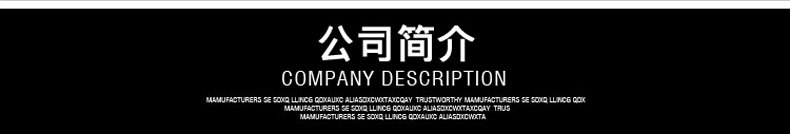 名牌详情副本3_03