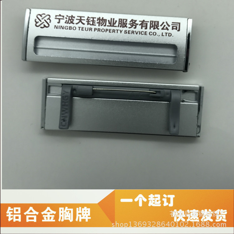 金色的铝合金.cdr2_副本5