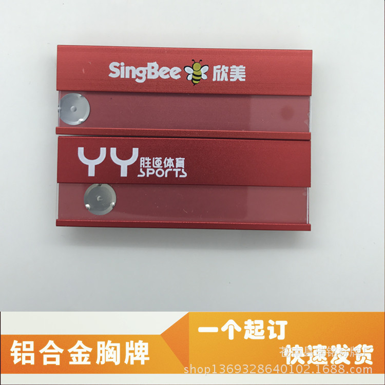 金色的铝合金.cdr2_副本13