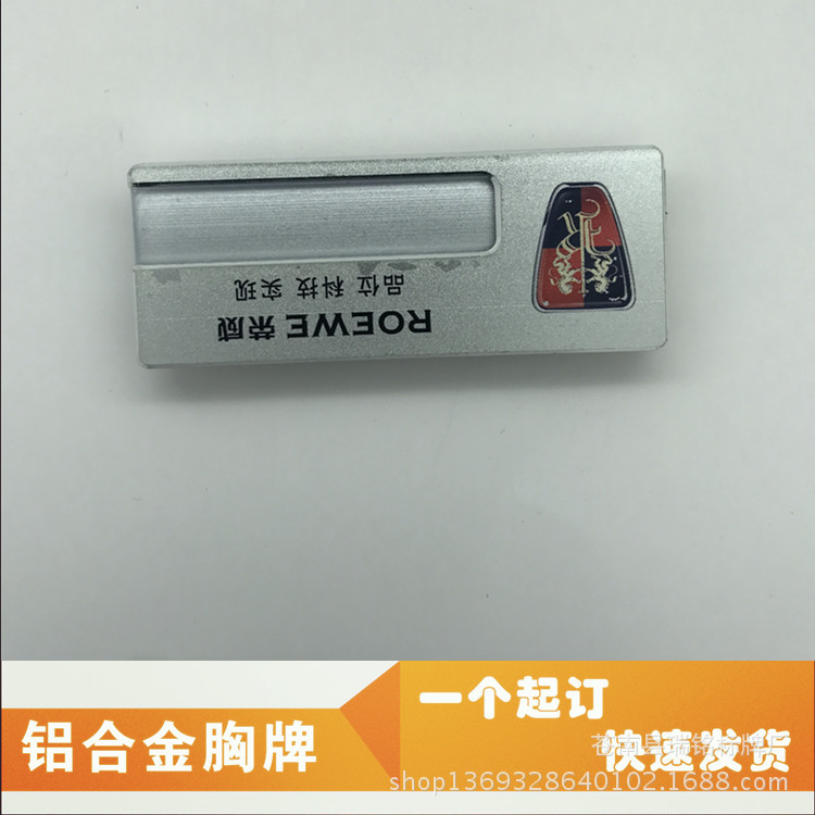 金色的铝合金.cdr2_副本12