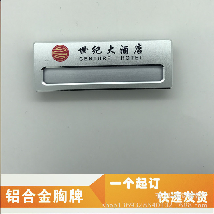 金色的铝合金.cdr2_副本6