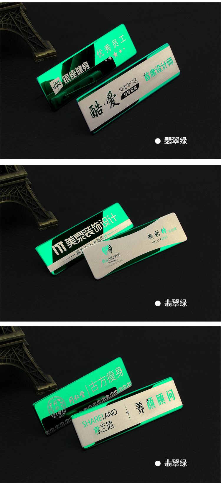 TB2f_9IiwxlpuFjSszbXXcSVpXa_!!