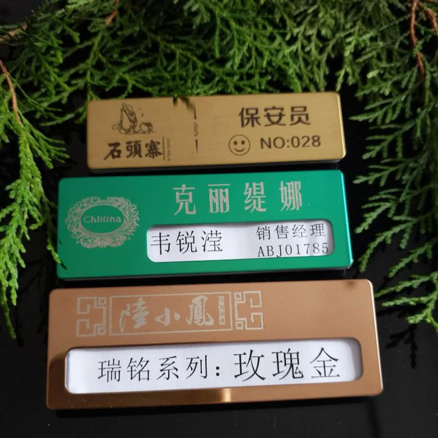 860271183884540070_副本