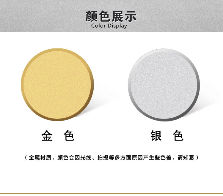 O1CN011UXPKS939sD2hVl_!!301712