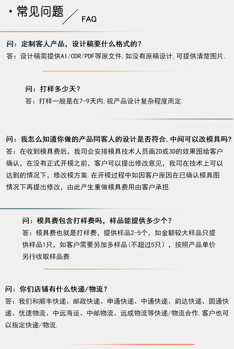 33503ec72ce7d880e03e6690c481a5