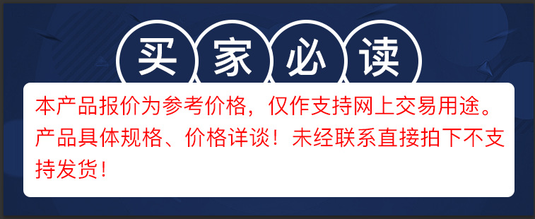 72490948-067B-4326-98FC-FDA603