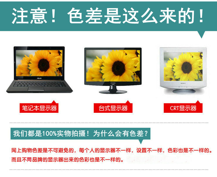 微信图片_20200324141321